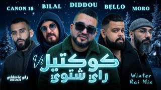 Download lagu DIDDOU KALMA × MORO × CHEB BILAL × DIDINE CANON 16 × CHEB BELLO | Winter Rai Sentimental Mix 2026 mp3
