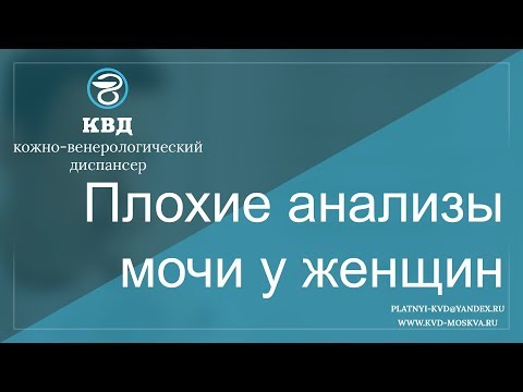 Я поборол остеохондрозом Может ли при остеохондрозе болеть глаза