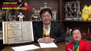 【ジブリ】湯婆婆=ナウシカ!?宮崎駿のヒロイン像とは?