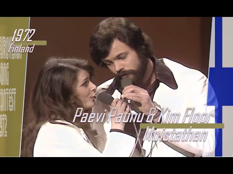 eurovision 1972 Finland 🇫🇮 Paevi Paunu & Kim Floor - Muistathan ᴴᴰ