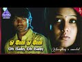 Oh Baby Song Whatsapp Status Yaaradi Nee Mohini Yuvan Shankar Raja Everything Is Connected