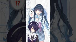 - 【あおぎり高校音霊魂子×七海うらら】初コラボで求婚?リクエストでMOTTAI歌ってみた【#shorts】