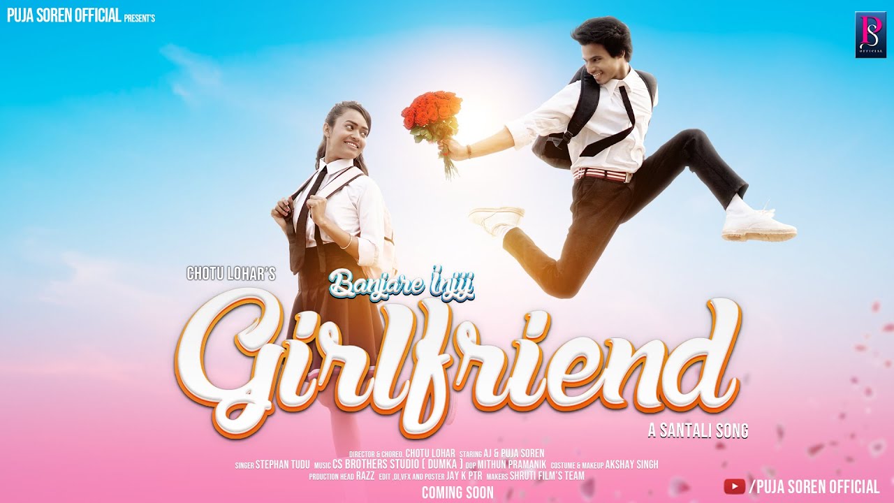 Banjare Injij Girlfriend | Motion poster | Aj & Puja Soren | Stephan Tudu | Chotu Lohar