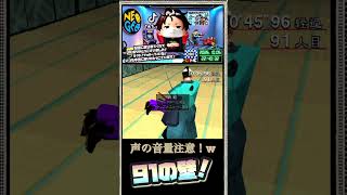 ブシドーブレード2