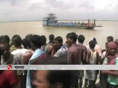 Malda Town Manik Chowk Rajmal Ghat