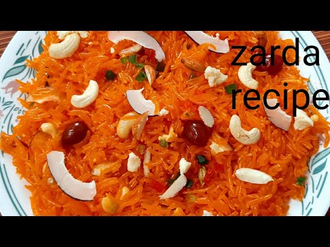 Zarda recipe / Wedding Zarda / Tasty Zarda / Best Dessert Recipe #zarda #jarda #barkatrecipes