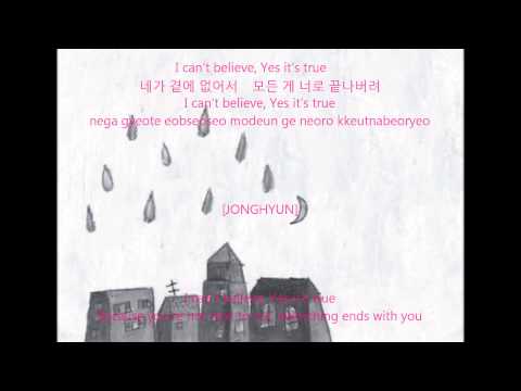 SM The Ballad - A Day Without You (하루) (Jonghyun and Chen) Lyrics [HAN+ROM+ENG]