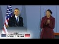 Former President Barack Obama’s Final Speech Before Departing Joint Base Andrews (Full) | NBC News