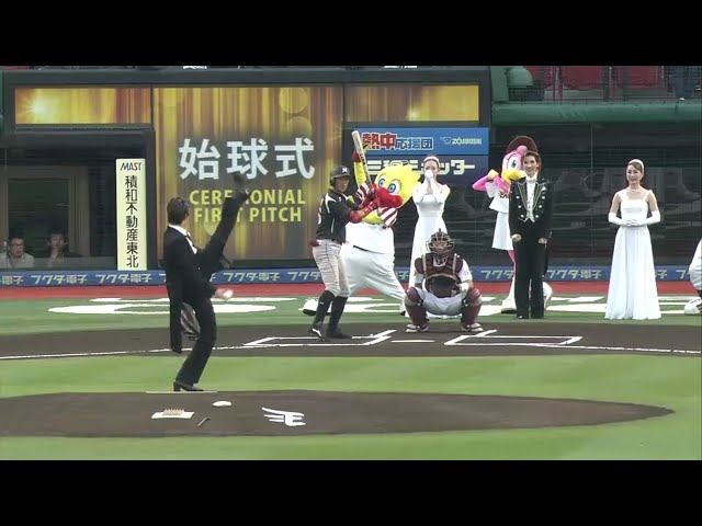 【試合前】OSK日本歌劇団・登堂結斗さんによる始球式 2016/8/18 E-M