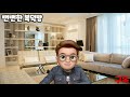 '동탄역 초역세권 마지' 글에 포함된 동영상