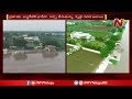 Krishna Flood Water Enters Gokaraju Gangaraju House Krishna Karakatta NTV