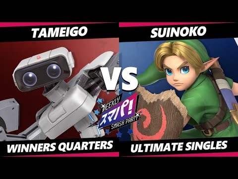 Sumapa 168 - tameigo (ROB) Vs. Suinoko (Young Link) Smash Ultimate - SSBU