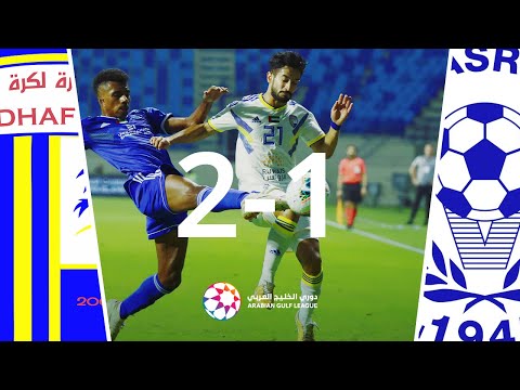 Al-Nasr 1-2 Al-Dhafra: Arabian Gulf League 2019/20...