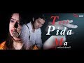 Teri Pida Ma Unplugged Version Cover By Ashish Chamoli
