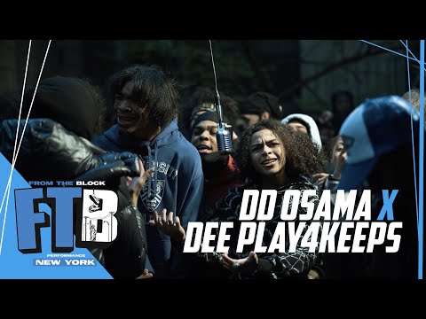 DD Osama ft Dee Play4Keeps - Let’s Do It  | From The Block Performance ????(New York)