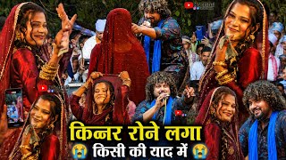 Download lagu वो जाने किस हाल में होगी - New Gajal || Faizan Azmeri || New Gajal Khusi ki Aakho me Aasub mp3 Download lagu वो जाने किस हाल में होगी - New Gajal || Faizan Azmeri || New Gajal Khusi ki Aakho me Aasub mp3