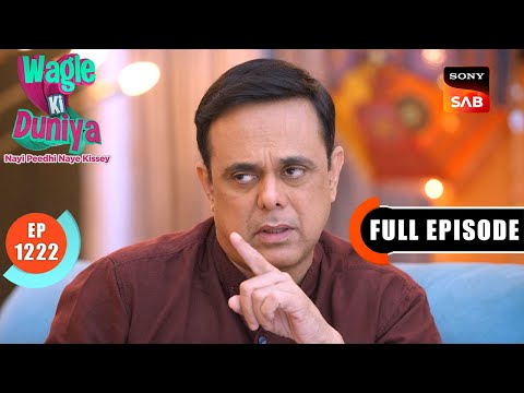 Harshad Hosts A Party | Wagle Ki Duniya | Ep 1222 | Full Episode | 27 Feb 2025