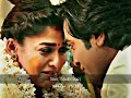 IMAIKAN NODIKAL MOVIE NICE SCENE