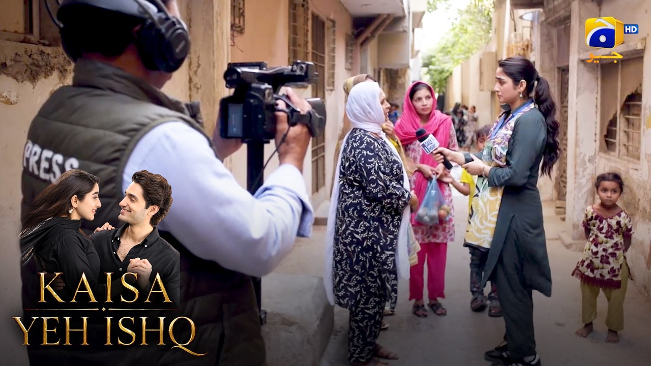 Exclusive Interview with Sila 🎤🔥 || Kaisa Yeh Ishq || Har Pal Geo