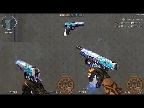 CF: VVIP Colt 1911-Gaming Glory [CrossFire]