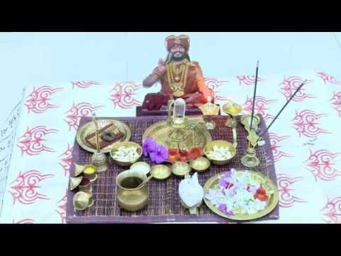 Nithya Puja (Pada Puja and Shiva Puja) short version 2020 Jan.