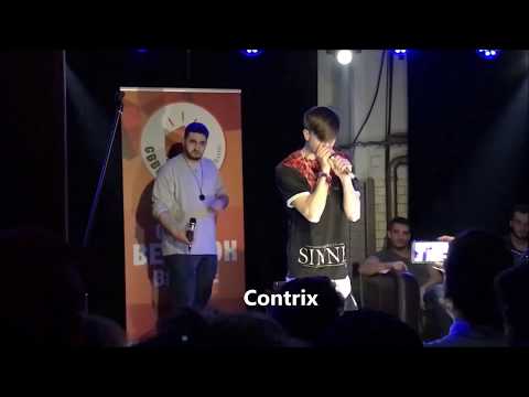 Best of Seven to Smoke | Grand Beatbox Battle '17 | Elimination