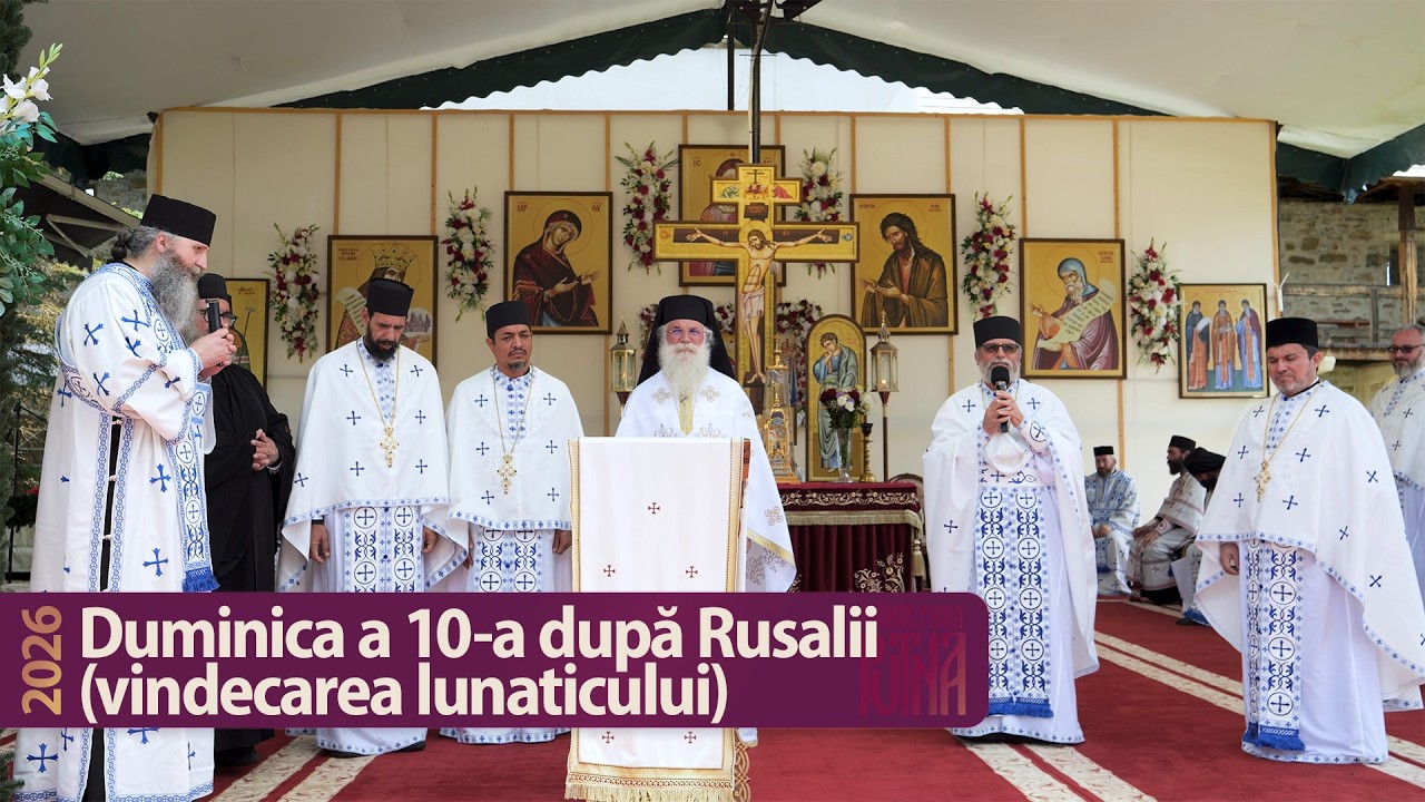 Vindecarea lunaticului - Cuvânt al arhim. Melchisedec