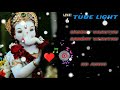 Sammy Varuthu Sammy Varuthu Hd Audio