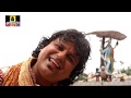 Mandiran Ch Bajdey Dhol Amiye Machail Aliye Suresh Kumar Chandi Mata Bhajan