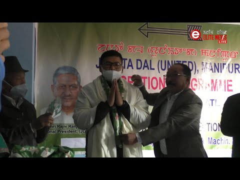 Elite TV 6:00 PM English News | 28th JAN. 2022