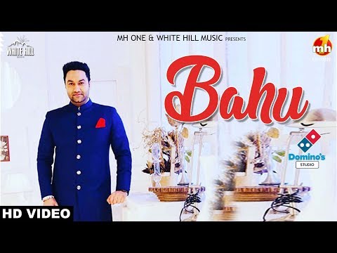 Bahu