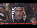القارئ منتظر سعد شنان _ ليلة العاشر من محرم الحرام ديوان الشيخ حاكم كوتي الفهد شيخ عشائر ال شميس mp3 القارئ منتظر سعد شنان _ ليلة العاشر من محرم الحرام ديوان الشيخ حاكم كوتي الفهد شيخ عشائر ال شميس mp3