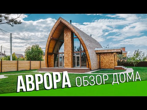 Отзывы клиентов