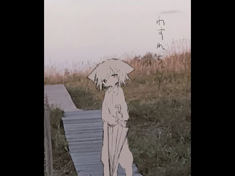 ★ free sad midwest emo math rock type beat - 'relocation'