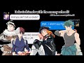 Deku Gets Exposed As A Boxer 14k SPECIAL Izucamie