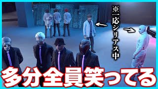 【#ストグラ】音鳴が当時白市民のけんつに詰められた話をするシリアスな場面なのにほぼ全員が爆笑している空間【#らっだぁ切り抜き】