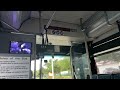 Treasure Coast Connector 2012 30ft Gillig Advantage Low Floor 1211 Stop Requested Chime