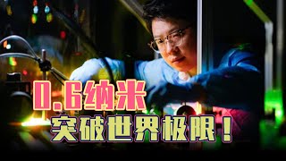 [心得] Intel啥時會認錯?