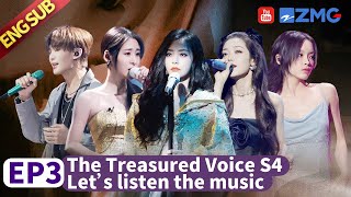 Download lagu 【ENG SUB】The Treasured Voice S4：Jane Zhang Pays Tribute To Leslie Cheung On Stage | EP3 |FULL mp3