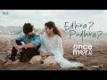 Edhira Pudhira Once More Arjun Das Aditi Shankar Hesham Abdul Wahab Vignesh Srikanth Yuvaraj