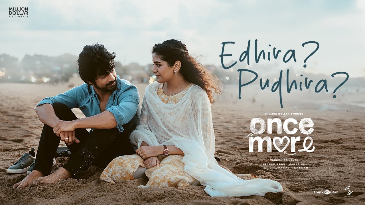 Edhira Pudhira Song Lyrics | Once More 2024 Film | Sathyaprakash