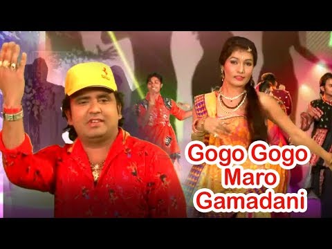 Pravin Luni Non Stop Garba Songs | Gogo Gogo Maro | Navratri Special Songs