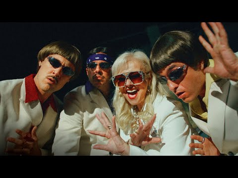 Ágata, D.A.M.A - Sozinha