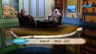 ما حكم من كان مرضها مرضا مزمنا ولا تستطيع قضاء الصيام ؟| الشيخ خالد الفليج image