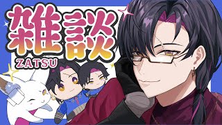 【Q&A Zatsu】Ask me anything!(Almost)【NIJISANJI EN | Vezalius Bandage】