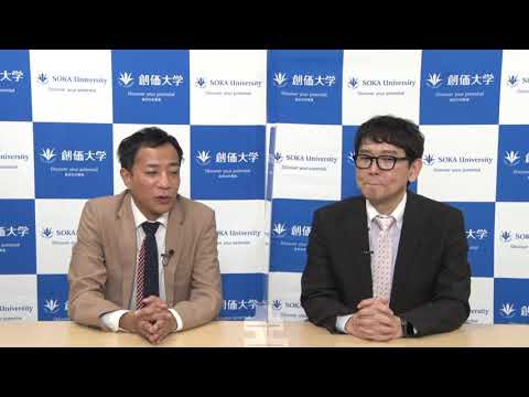 11月28日受験生応援イベントPR動画