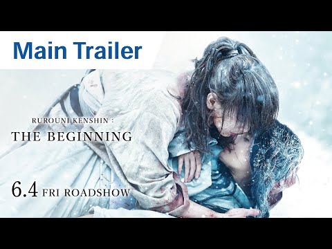 Rurouni Kenshin: Final Chapter Part II - The Beginning (2021) Trailer 1