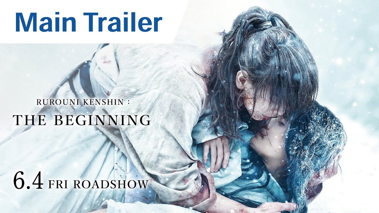 Teaser [2]: 'Rurouni Kenshin: The Final' / 'Rurouni Kenshin: The Beginning'  - Far East Films