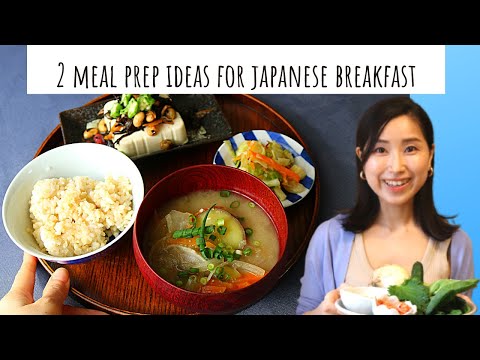 JAPANESE BREAKFAST FOR A WEEK for gut health! 2 meal prep, 2 easy mochi recipe