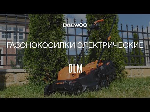 Daewoo dlm 1600e